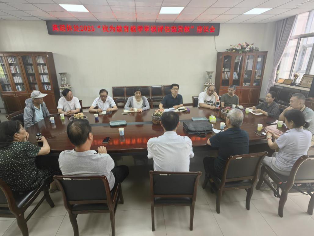 eb1ee156fbfd2c10d0055ec51e4ab95