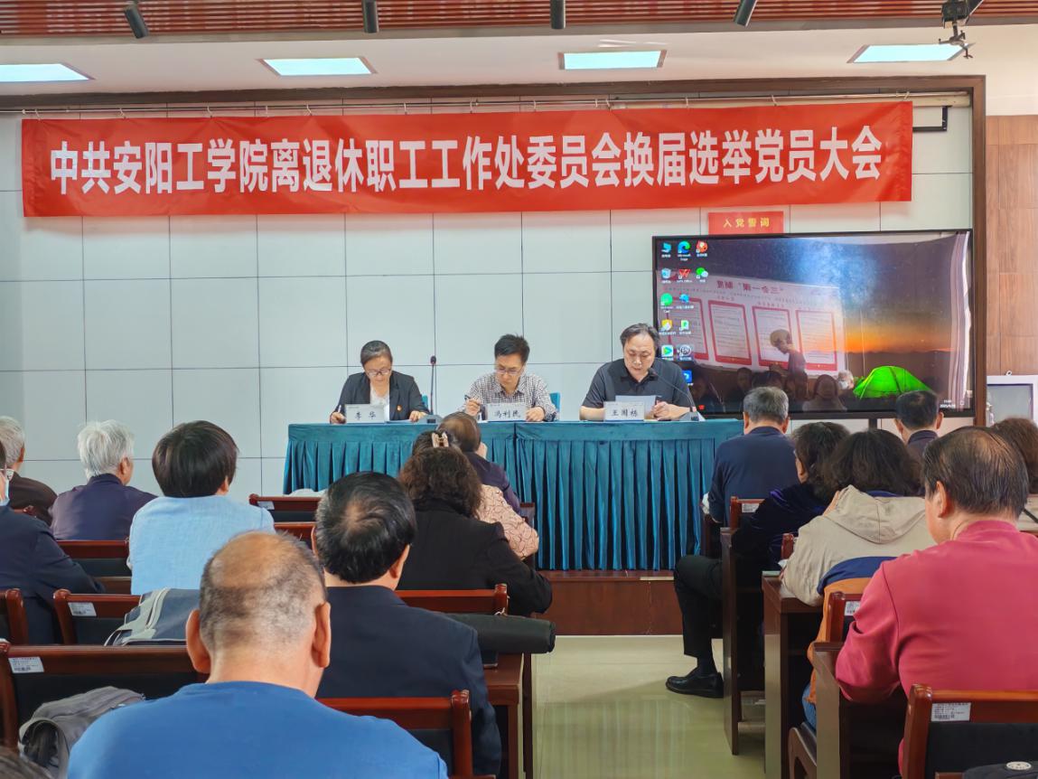 a92dbab181b3847daf2e33a25f320d2