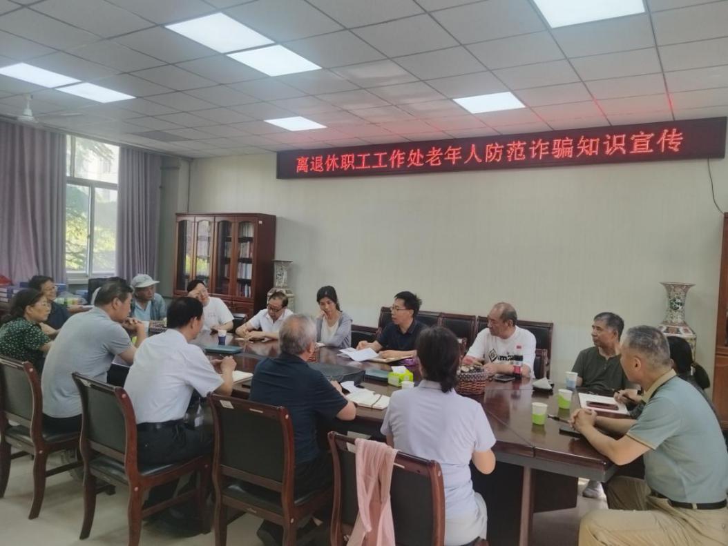 870e21cb69b55db57b297de61dd5527