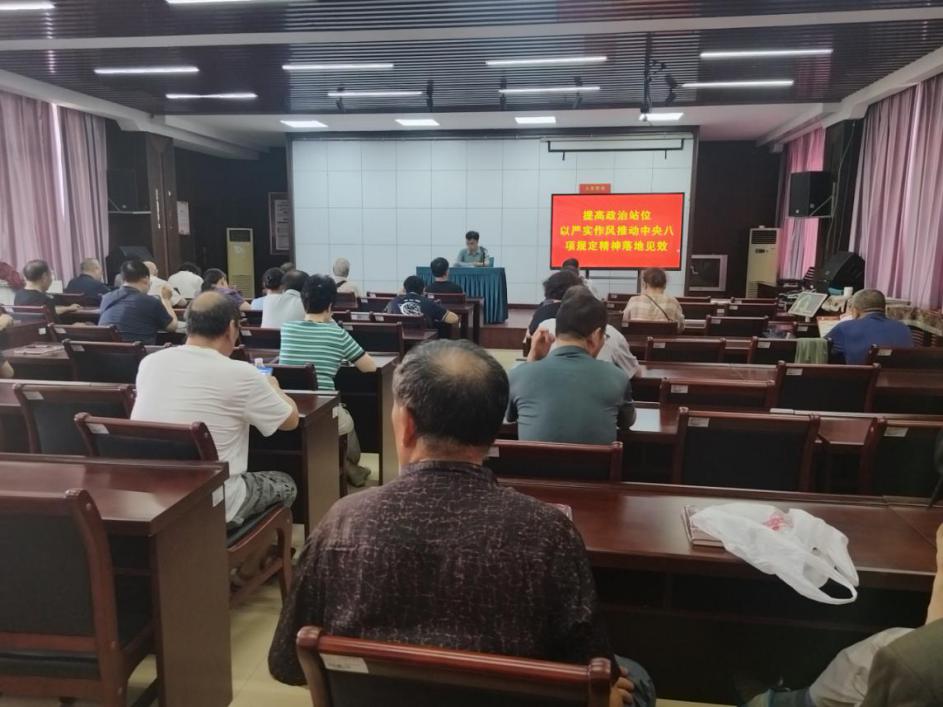 a2cf3bfa59827340f888f0cba9b1517