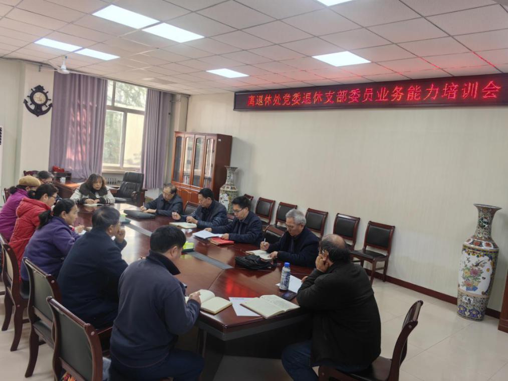 dabe4bdea793dfd4af961d1e47f0f823