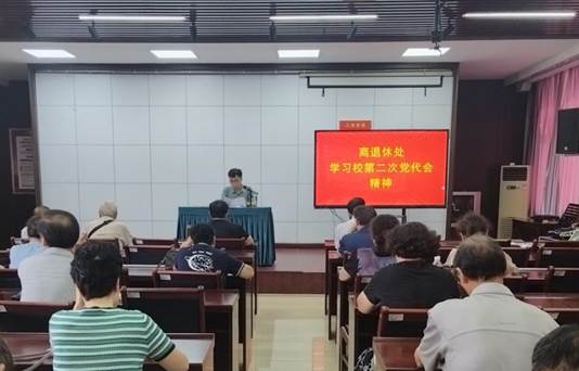 23f7f48475fcf7ef13fa1c9c76ef0b6